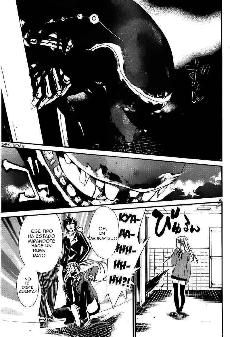 Capitulo 1 page 24