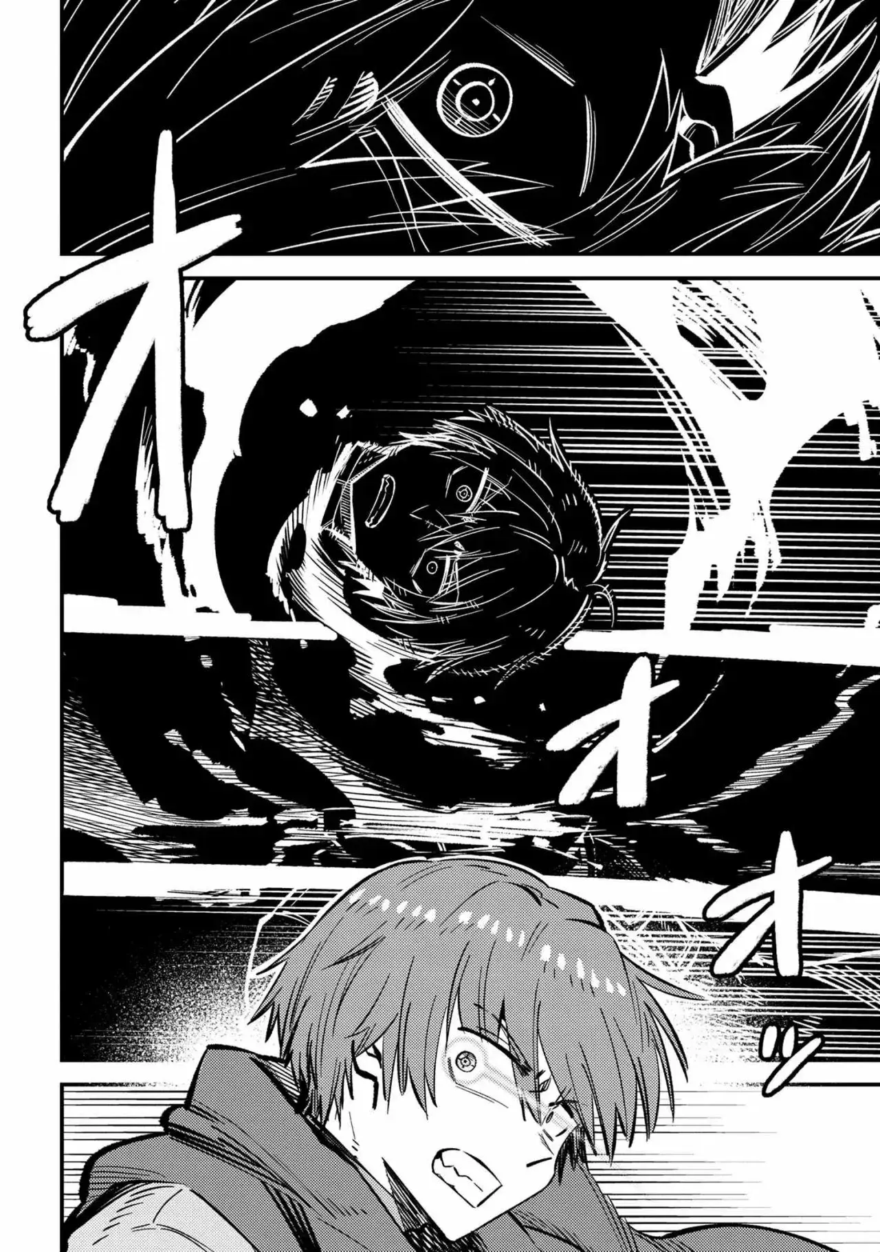 Capitulo 45.20 page 20