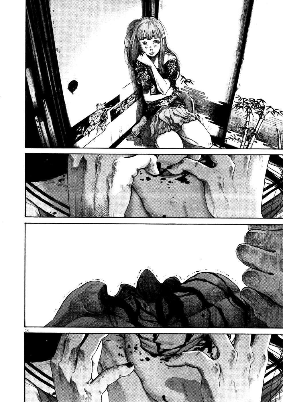 Capitulo 113 page 14