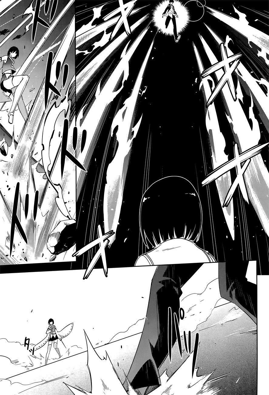 Capitulo 12 page 15