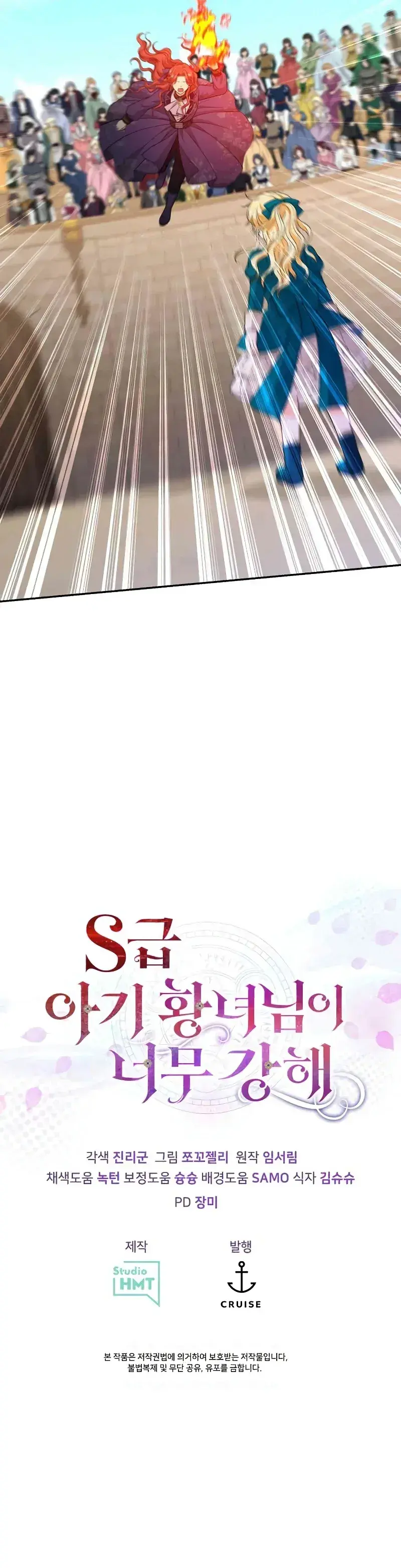 Capitulo 46 page 24