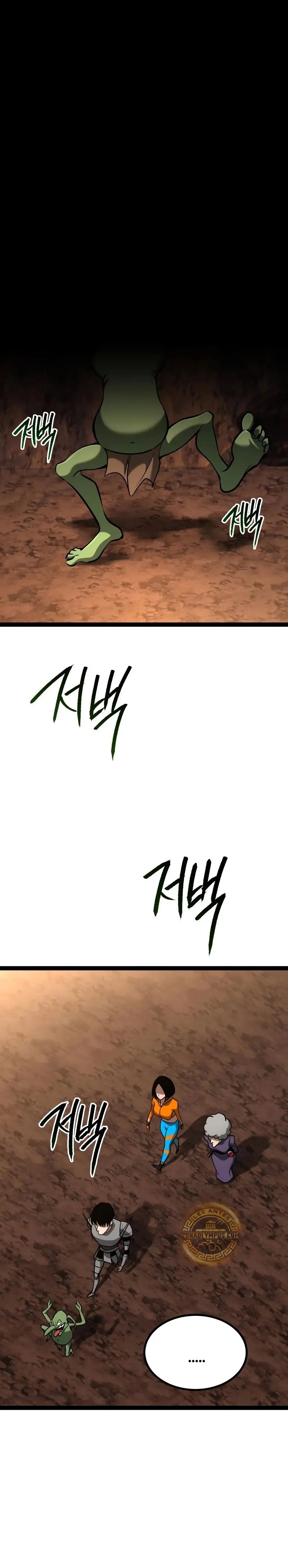 Capitulo 21 page 26