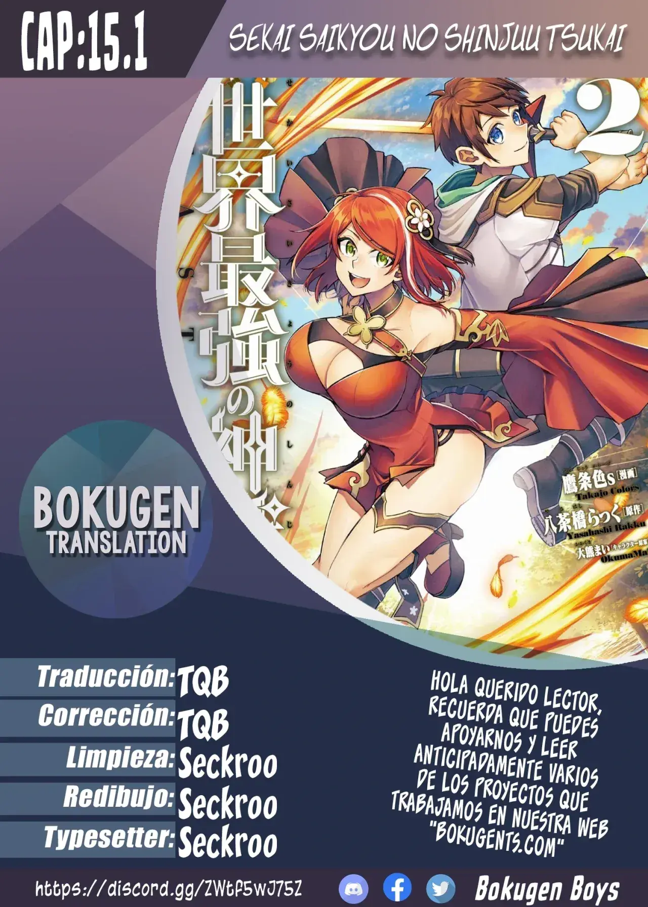 Capitulo 15.10 page 2