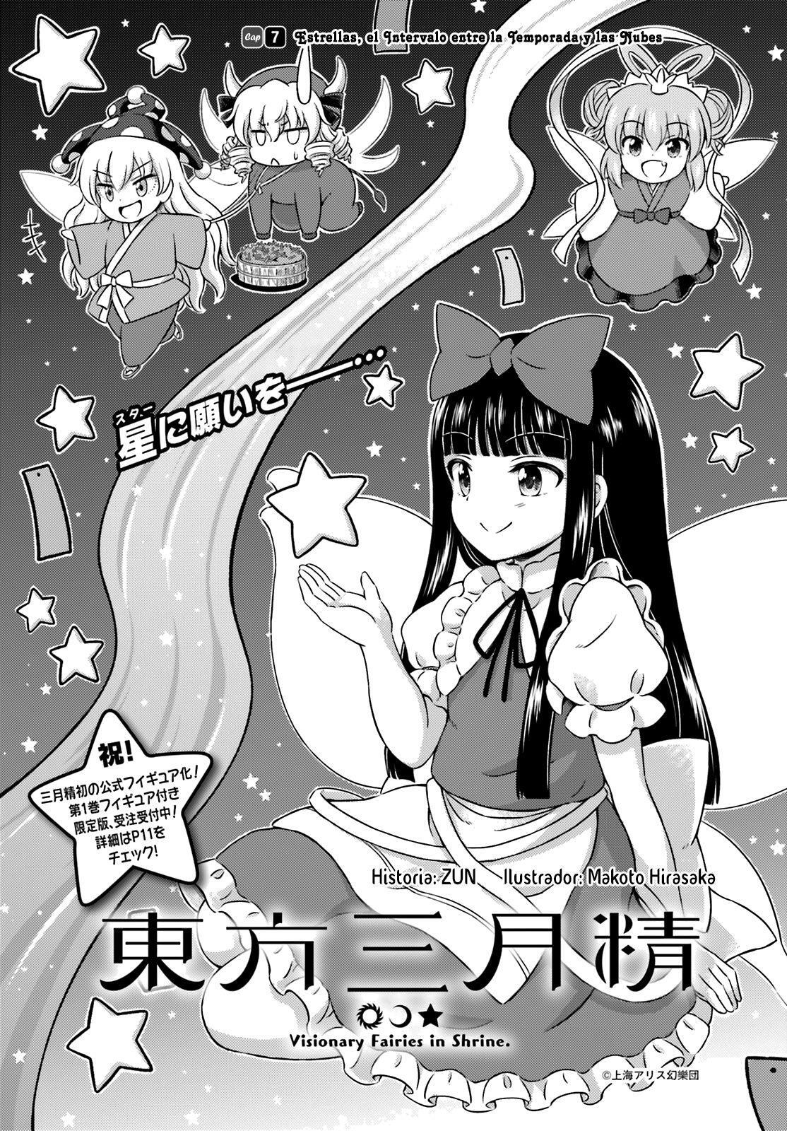 Capitulo 7 page 1