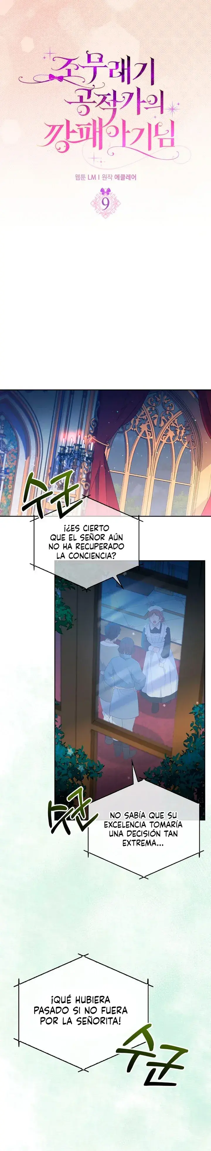 Capitulo 9 page 13