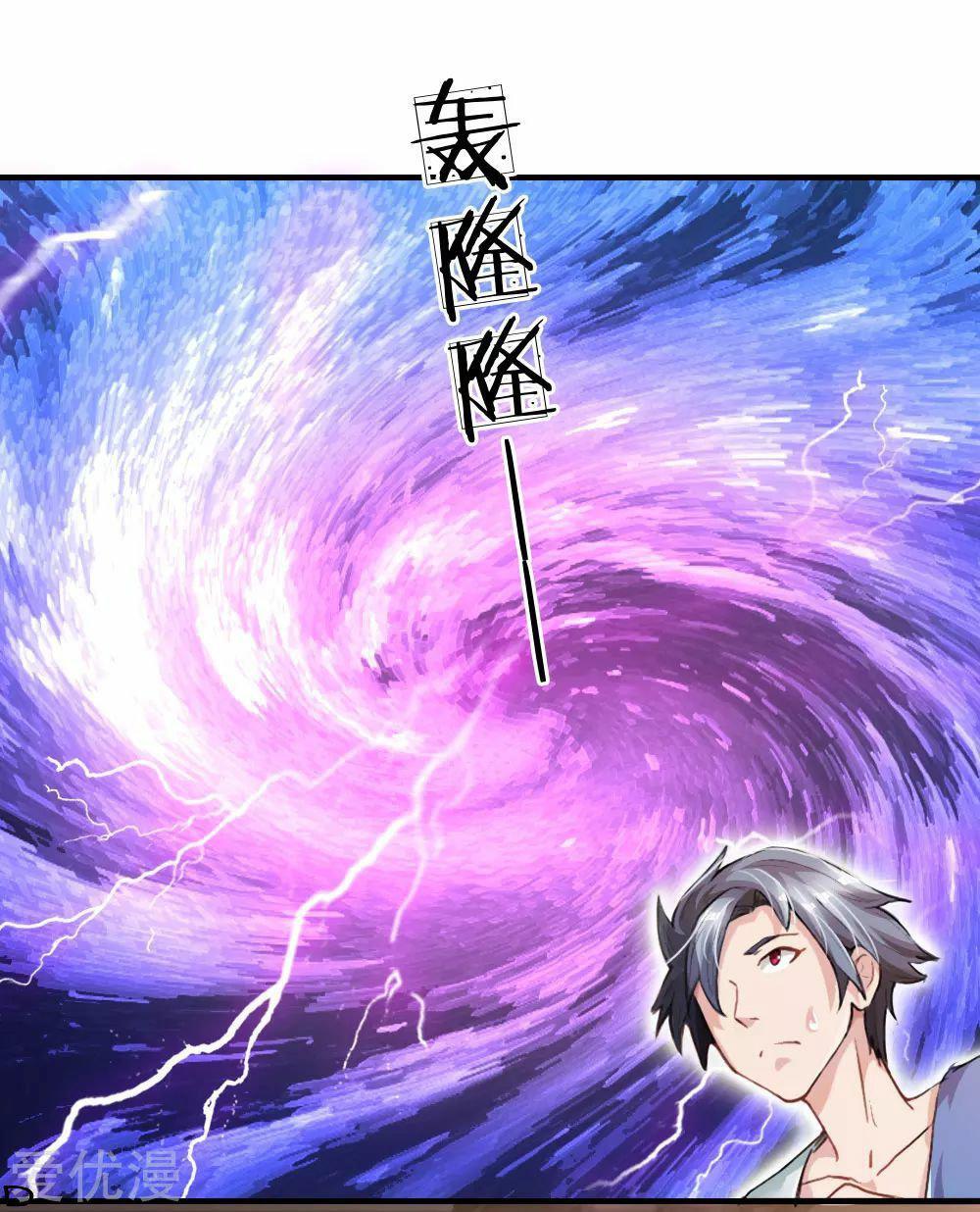 Capitulo 4 page 19