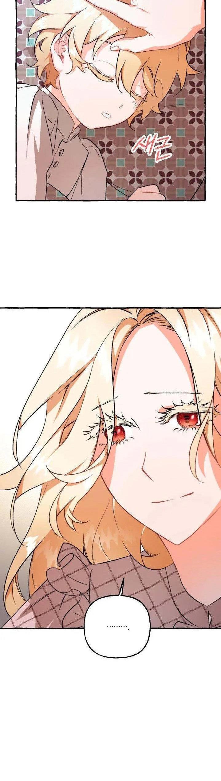 Capitulo 7 page 15