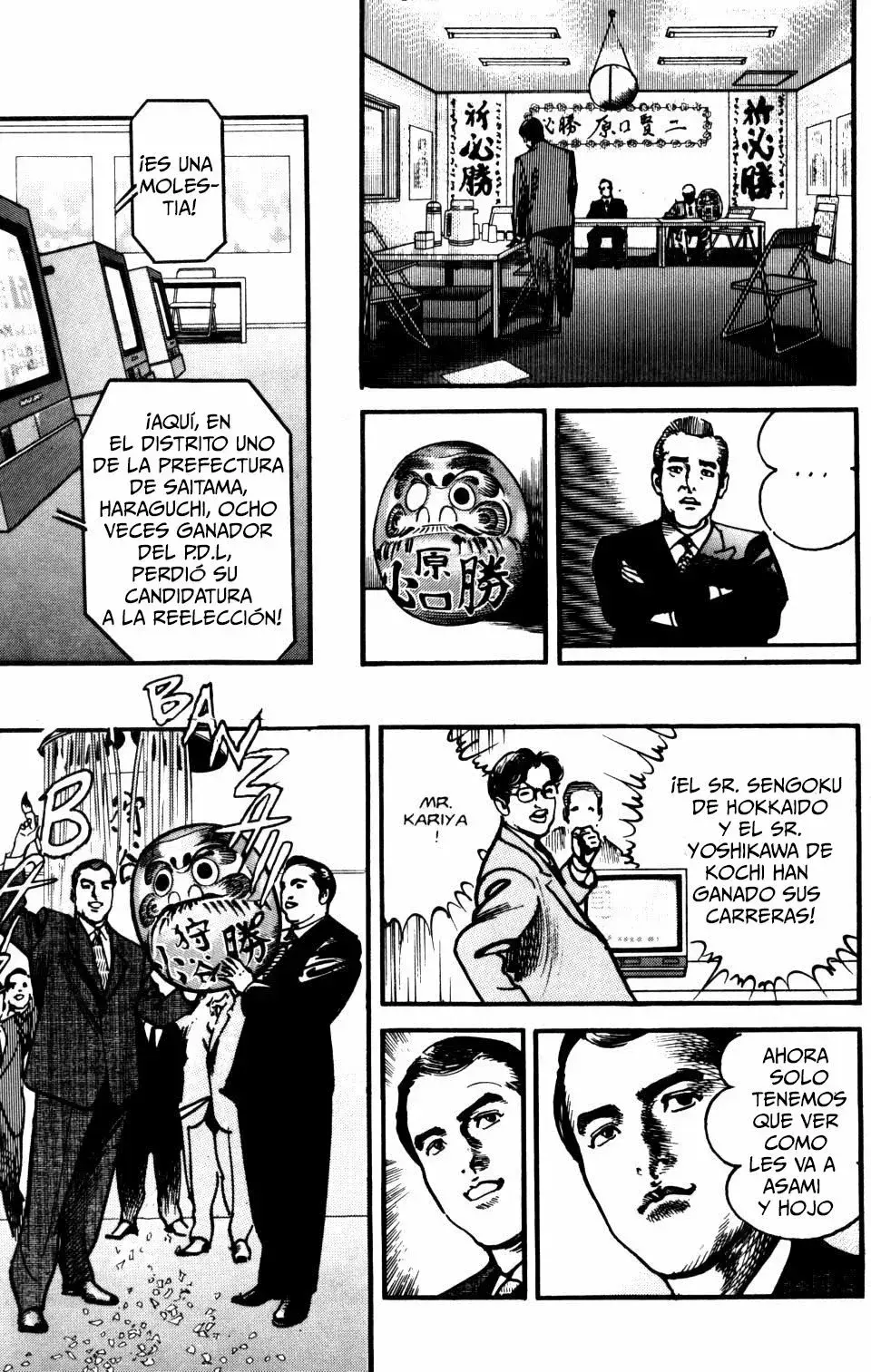 Capitulo 95 page 4
