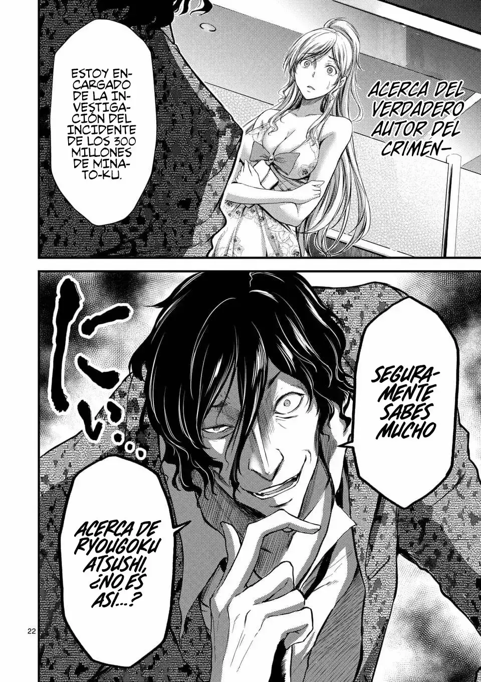 Capitulo 8 page 24