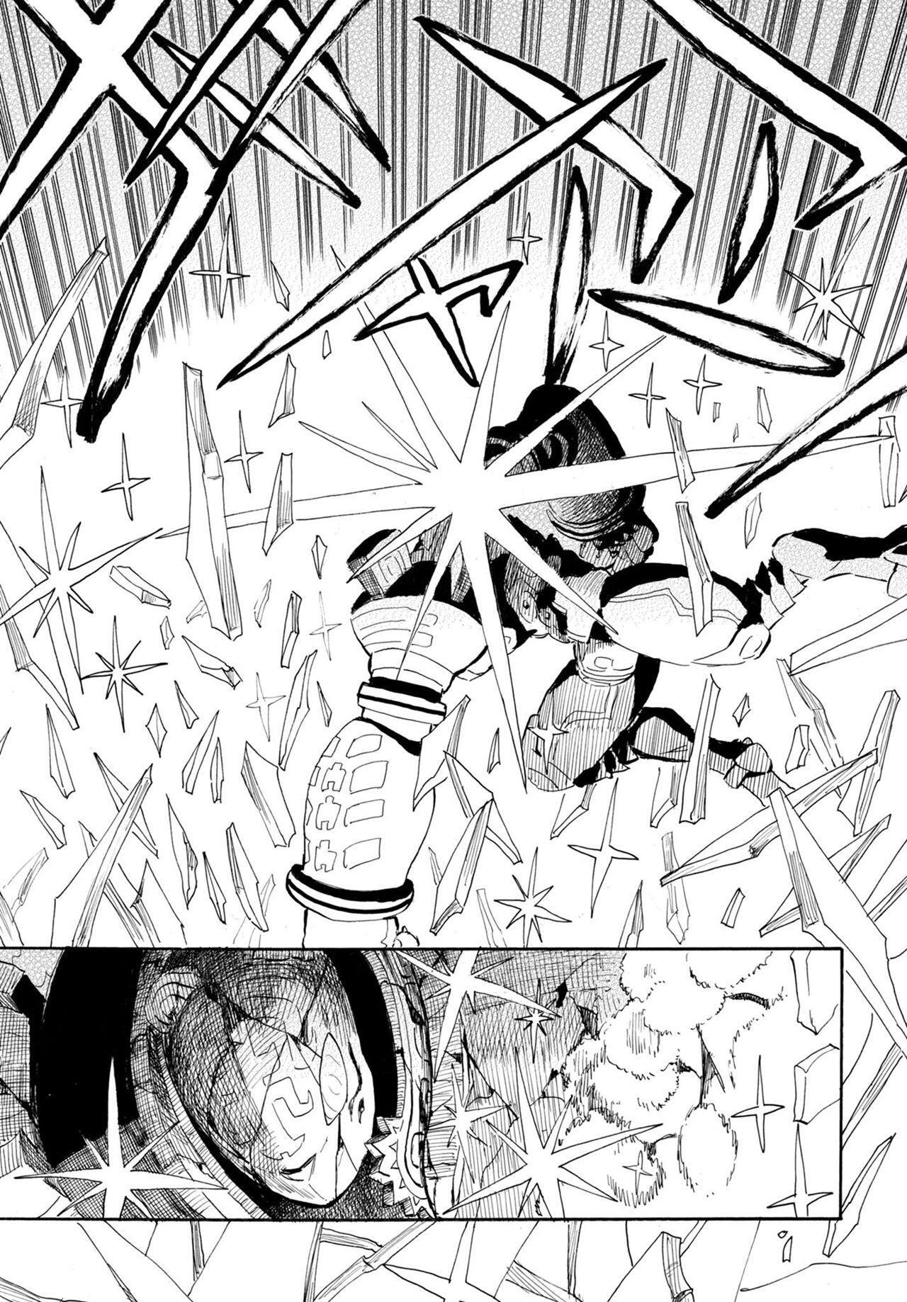 Capitulo 2 page 20