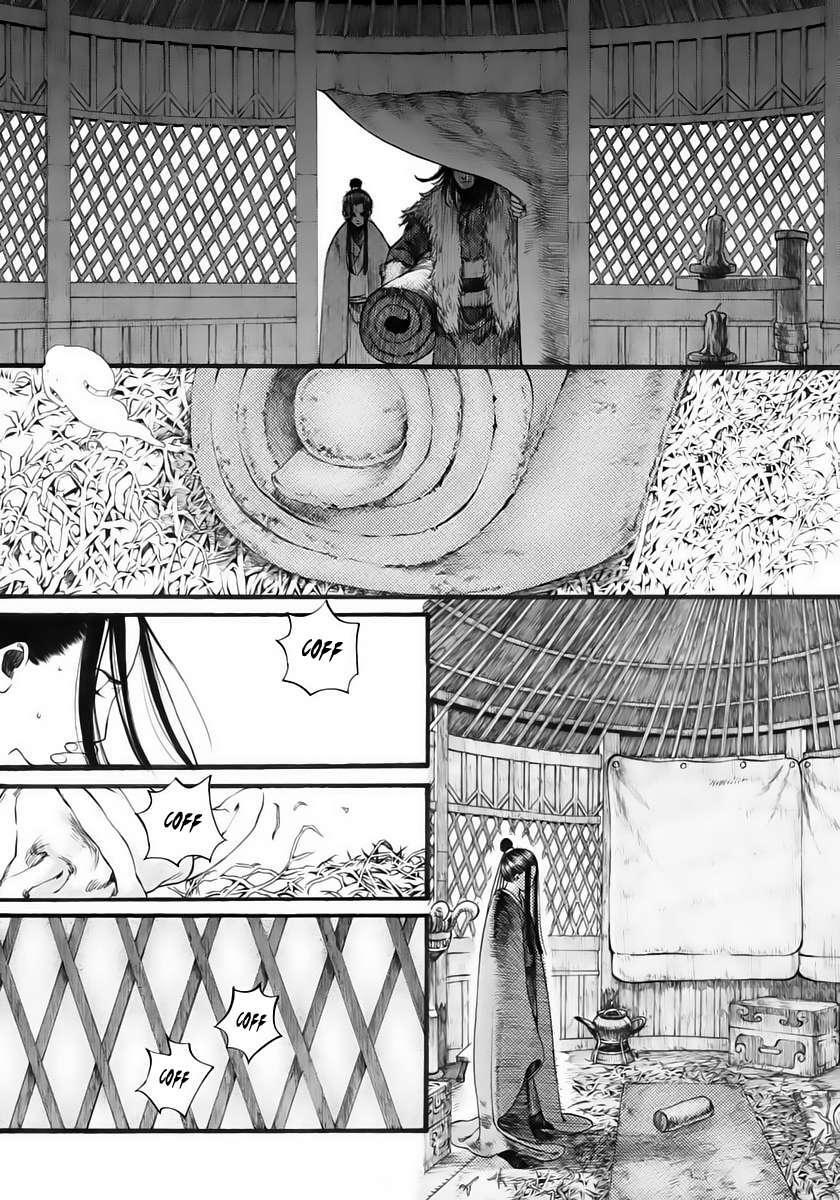 Capitulo 10 page 7