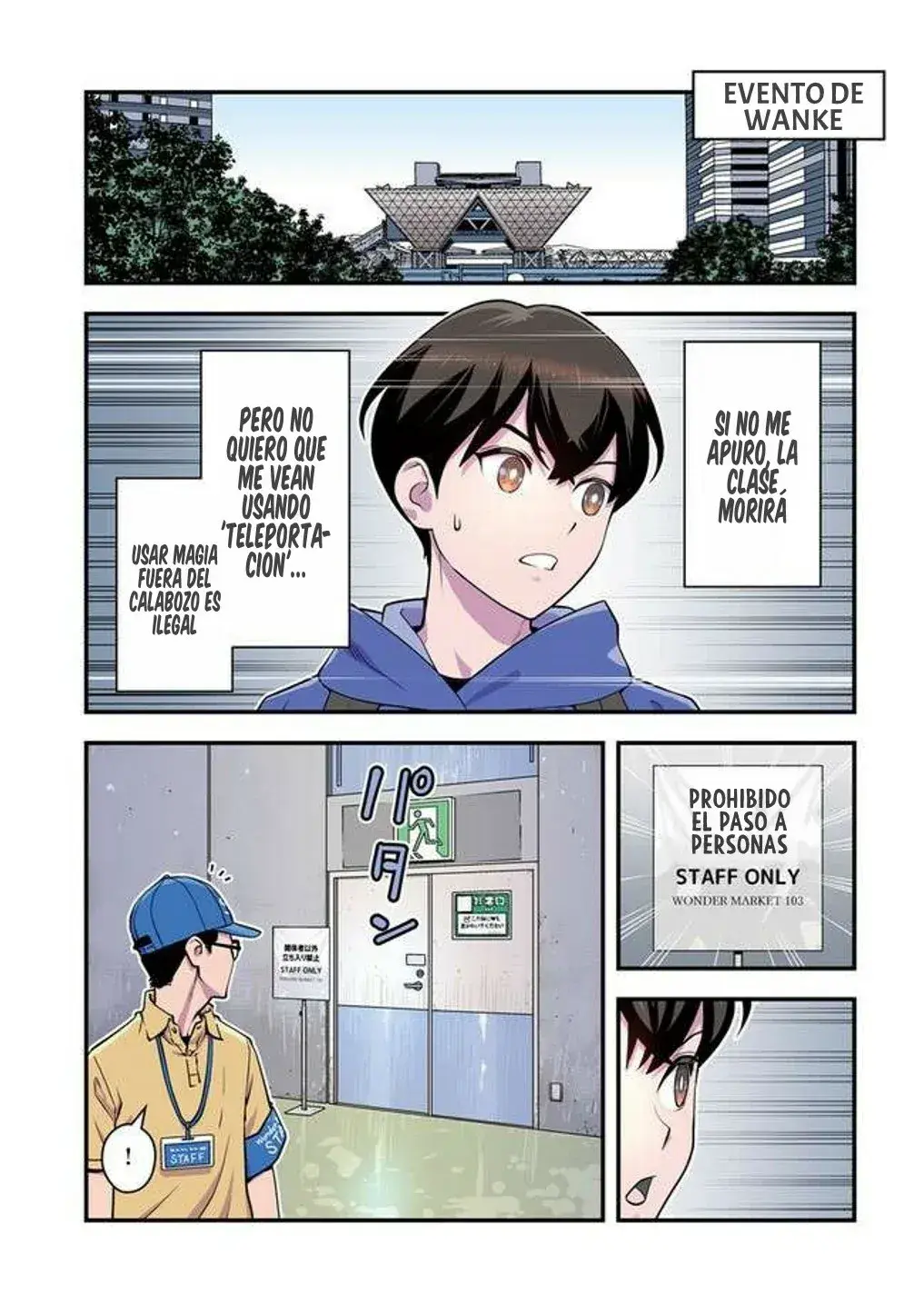 Capitulo 12 page 5