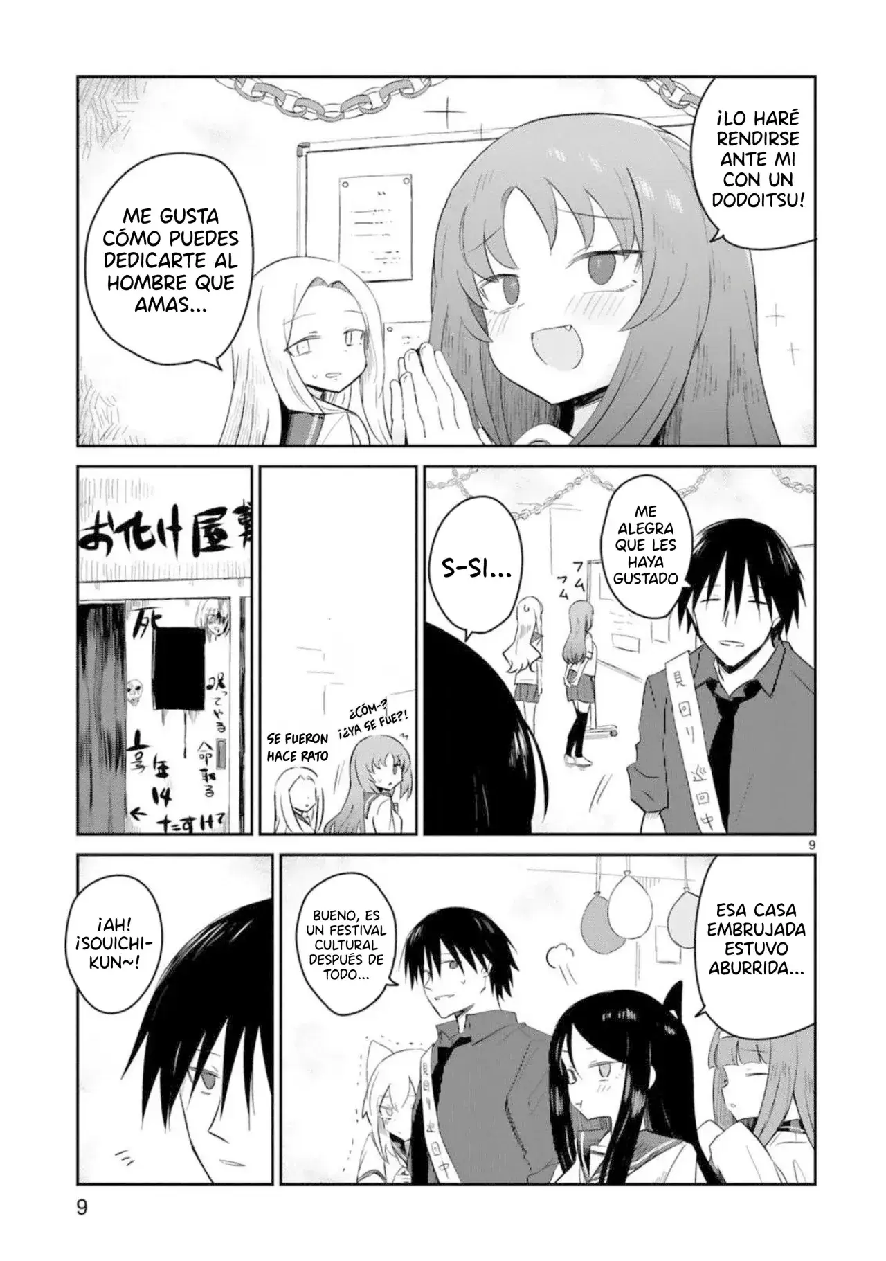 Capitulo 31 page 11