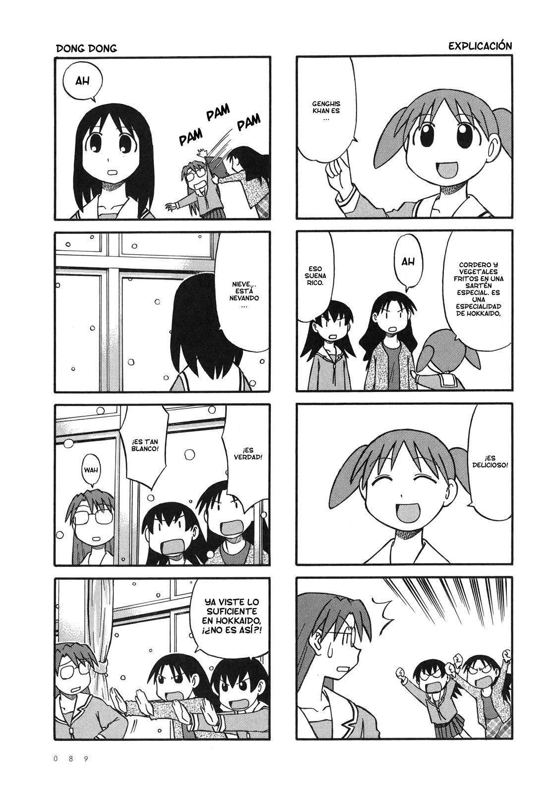 Capitulo 23 page 14