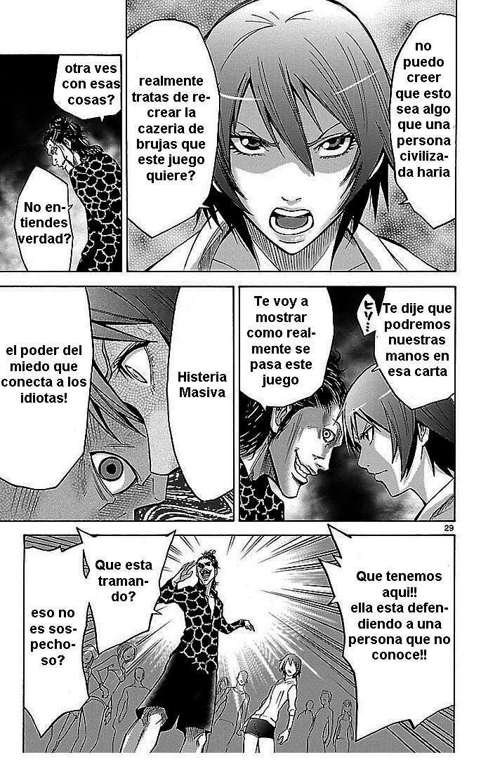 Capitulo 20 page 32