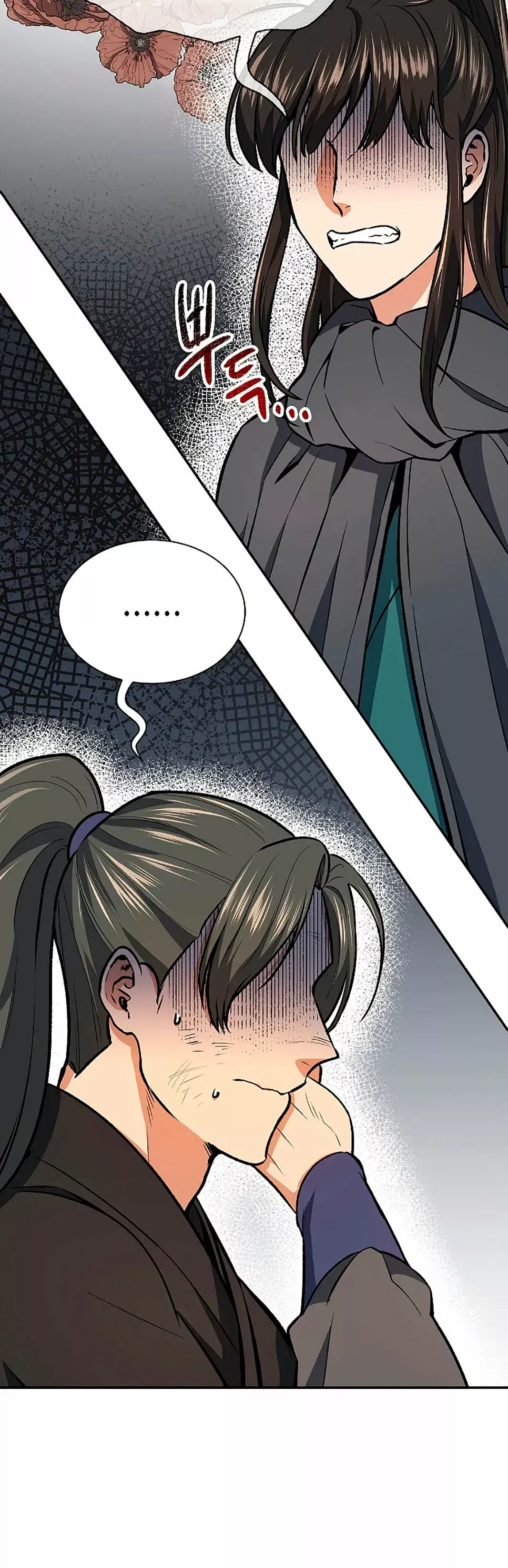 Capitulo 48 page 19