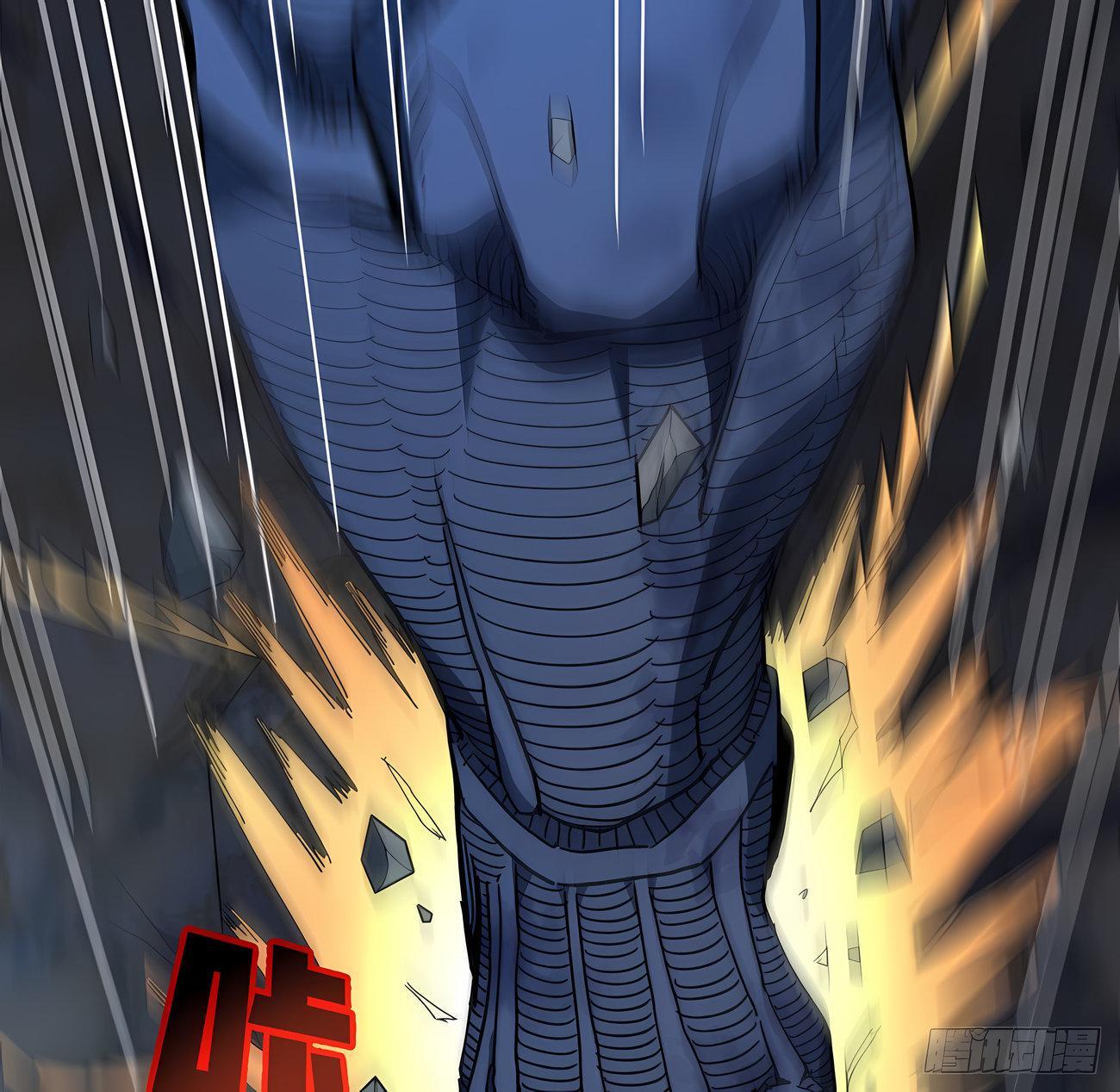 Capitulo 34 page 25