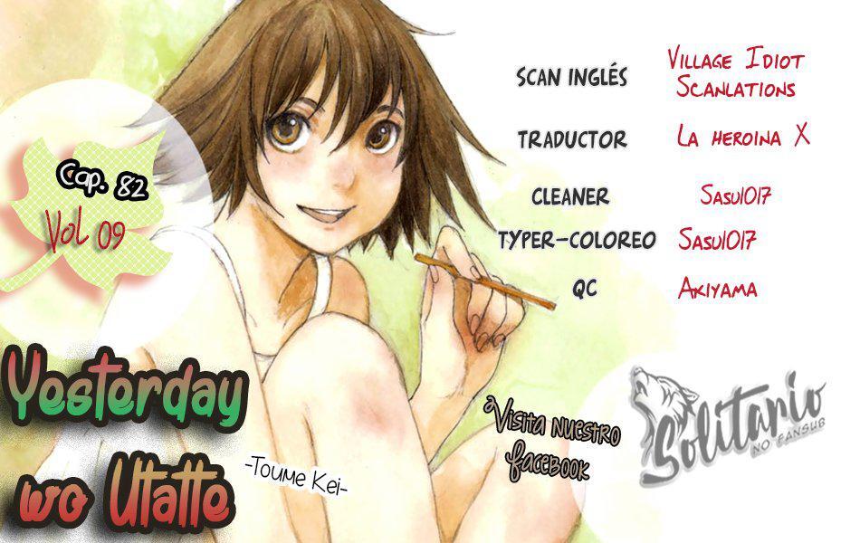 Capitulo 82 page 1