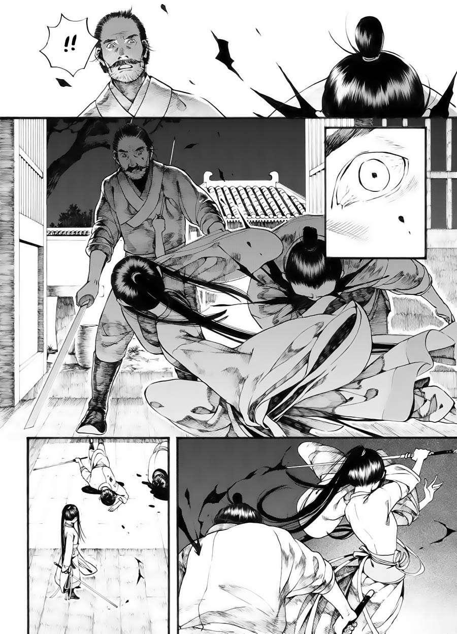 Capitulo 33 page 12