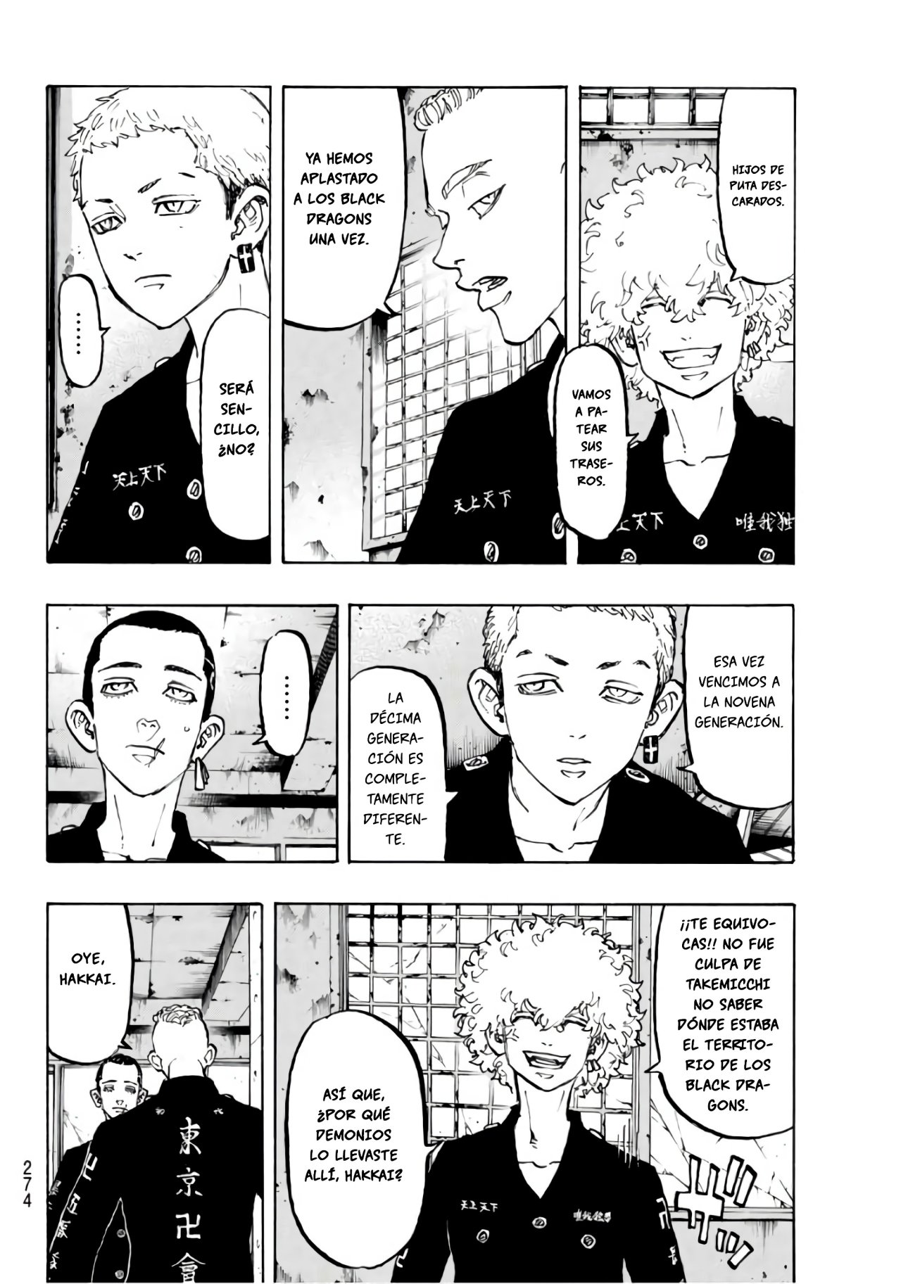 Capitulo 83 page 4