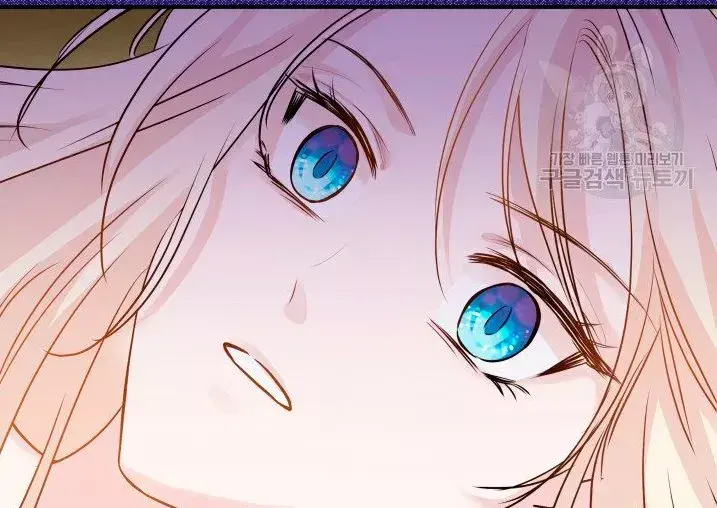 Capitulo 10 page 93