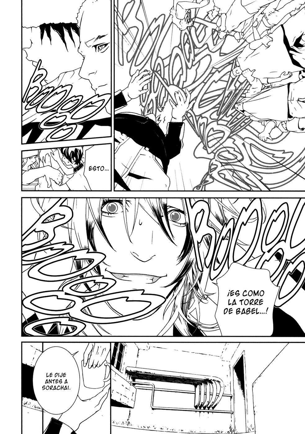 Capitulo 29 page 17