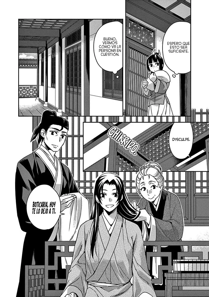 Capitulo 20 page 11