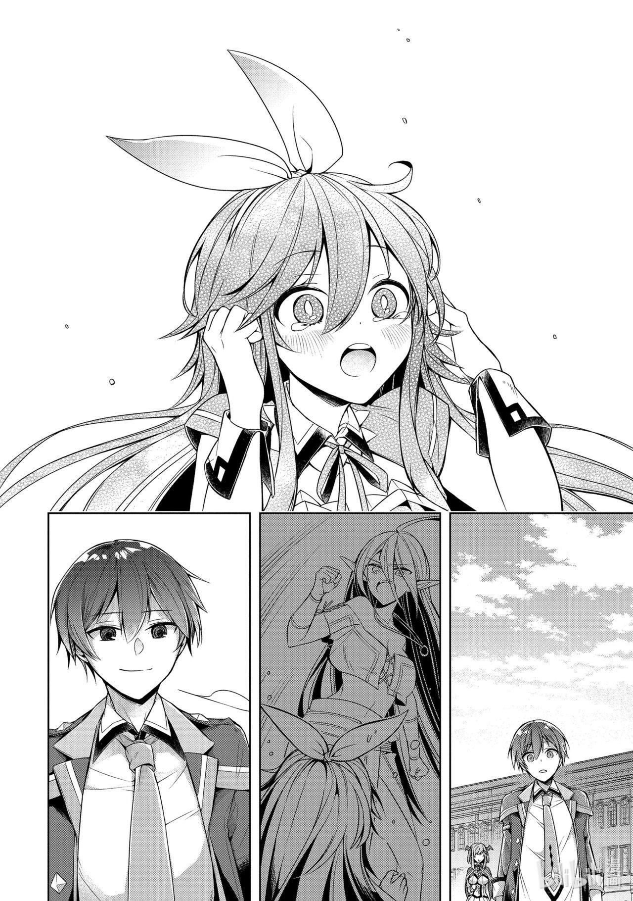 Capitulo 22 page 11