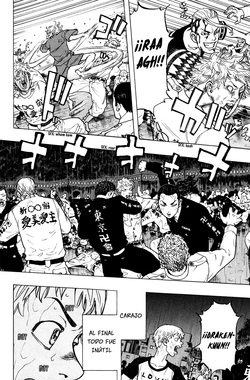 Capitulo 23 page 3