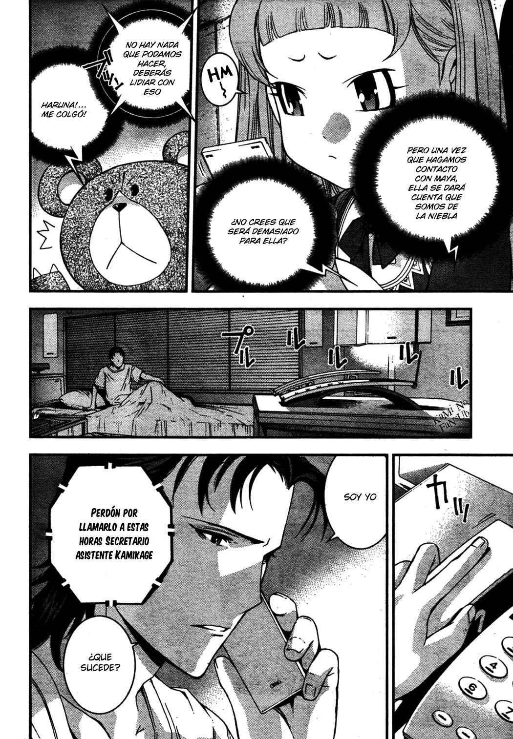 Capitulo 25 page 5