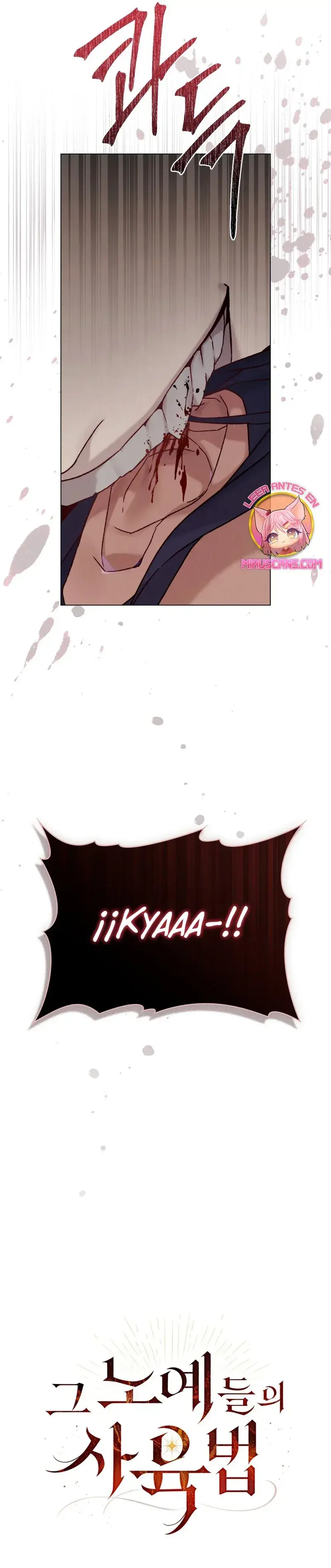 Capitulo 27 page 13