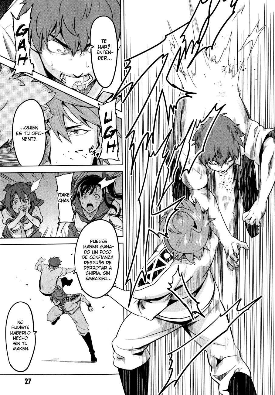 Capitulo 22 page 26