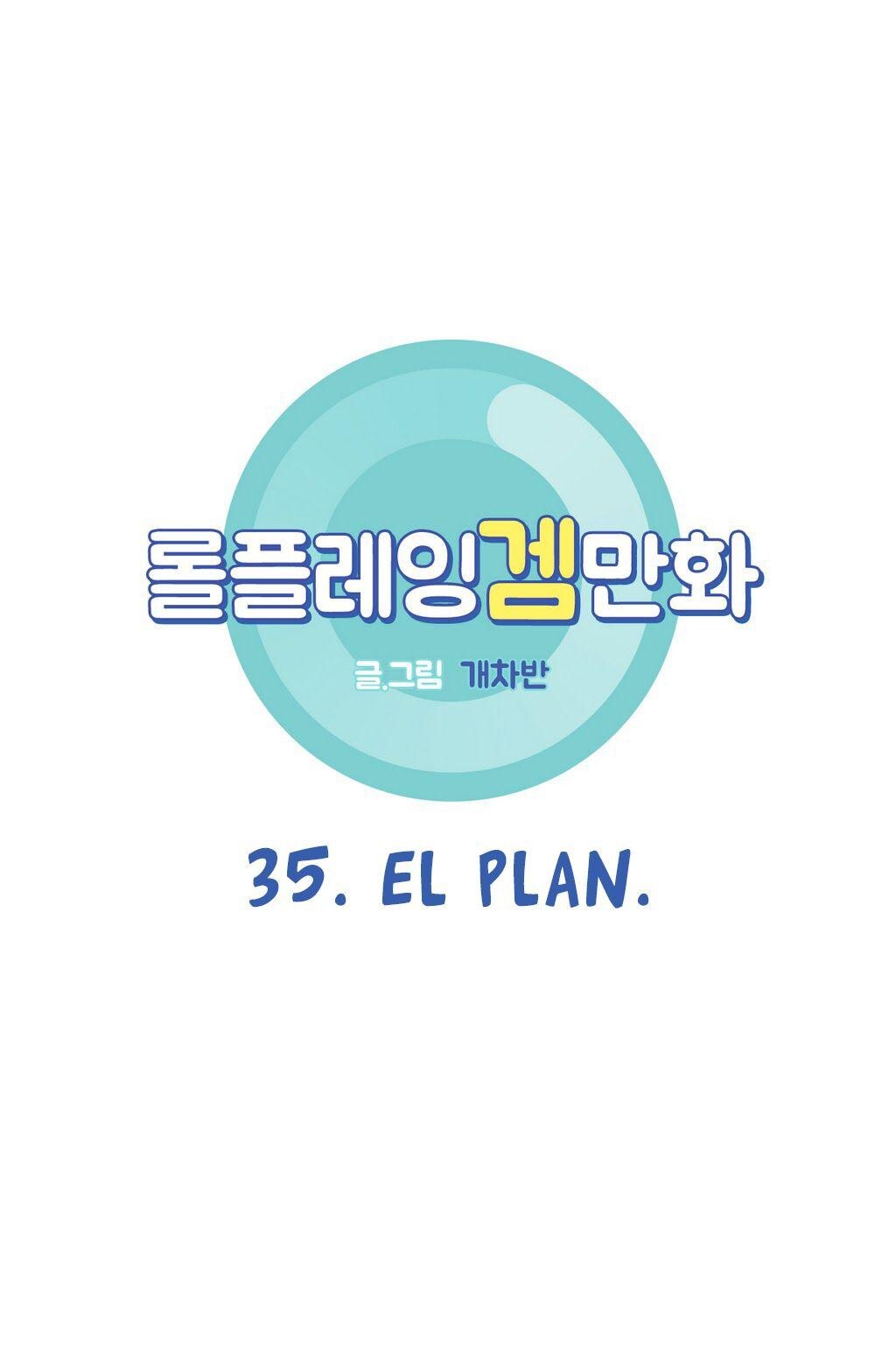 Capitulo 35 page 3