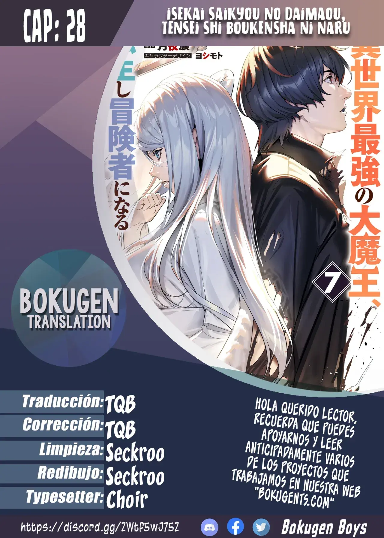Capitulo 28 page 1