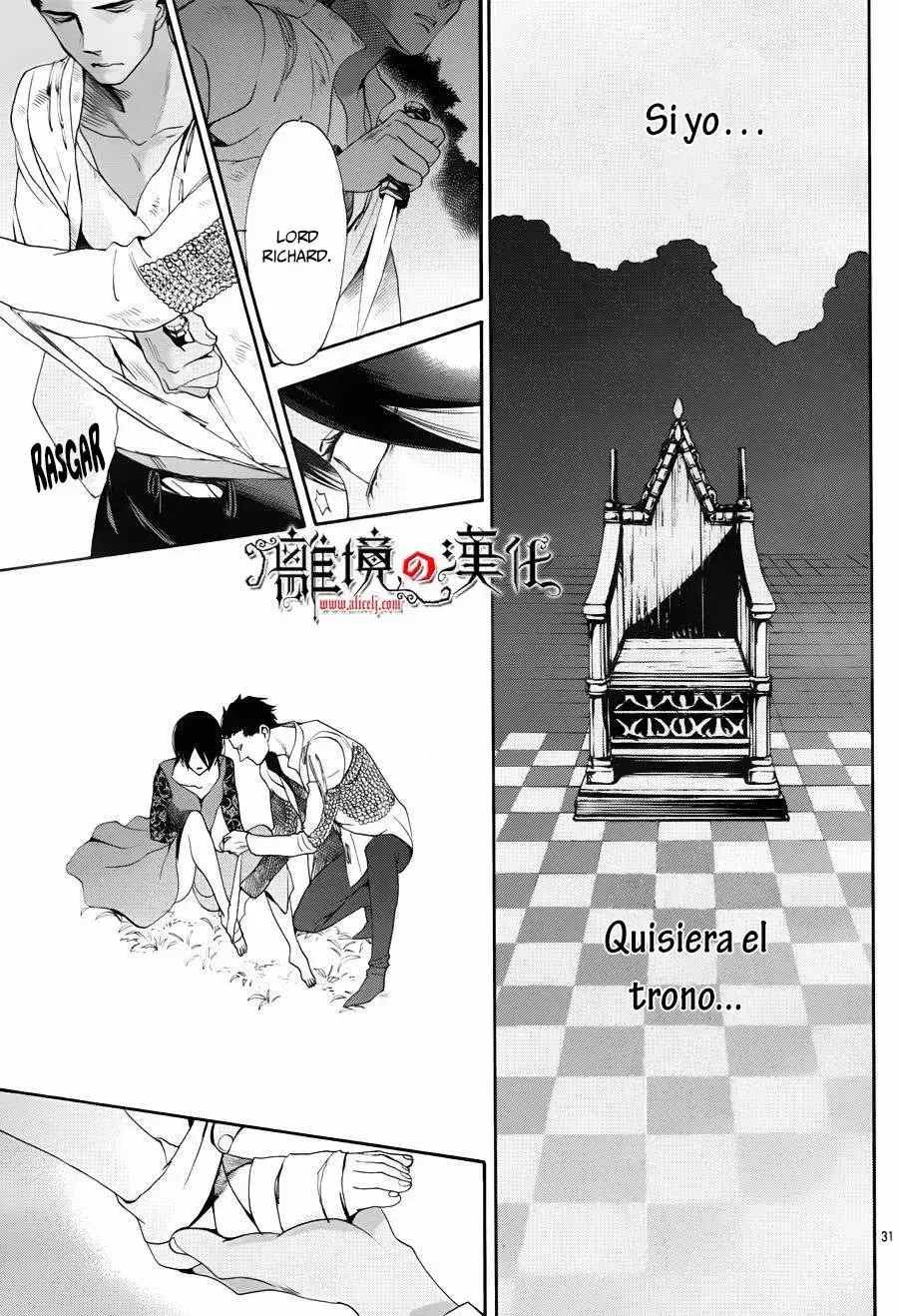Capitulo 16 page 33