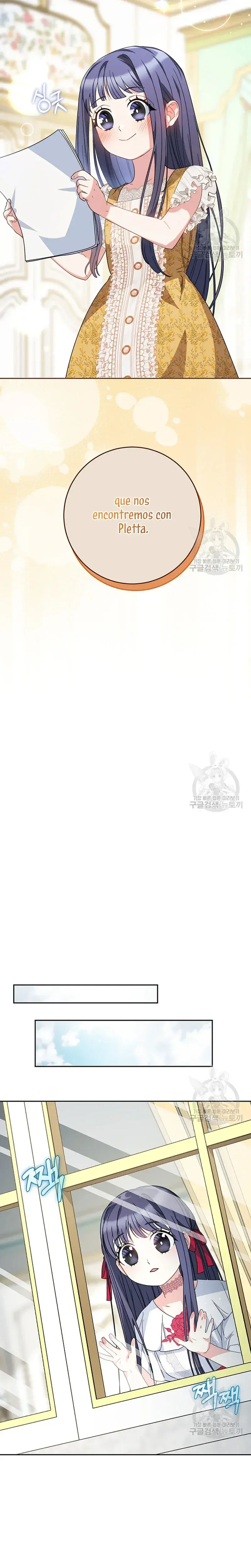 Capitulo 19 page 32