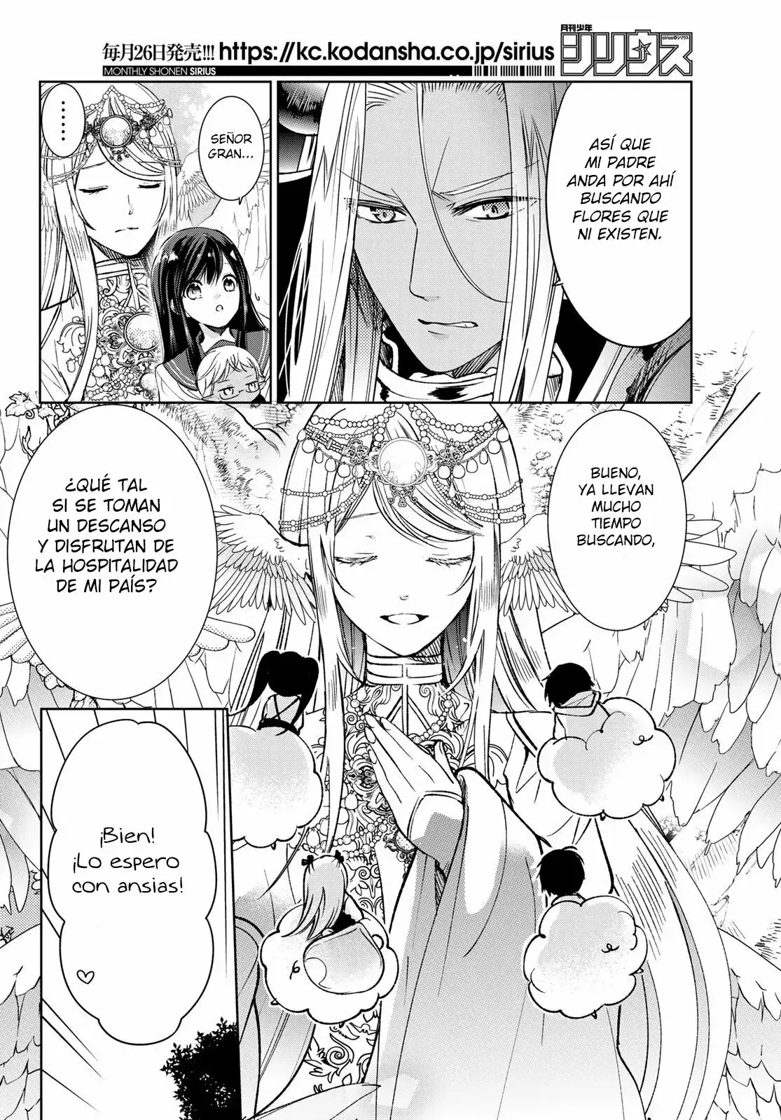 Capitulo 20 page 11