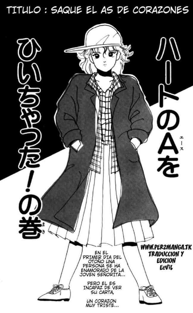 Capitulo 32 page 1