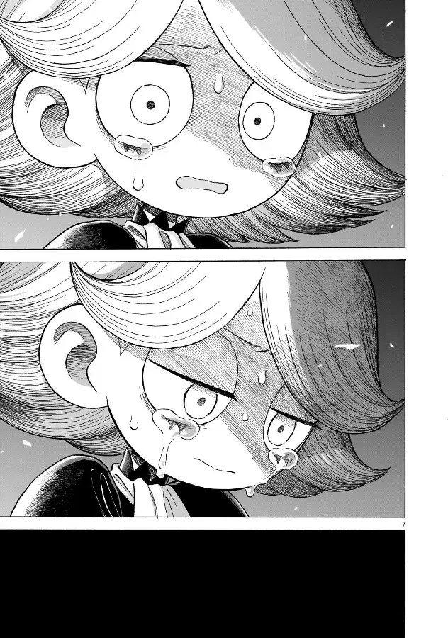 Capitulo 14.20 page 8
