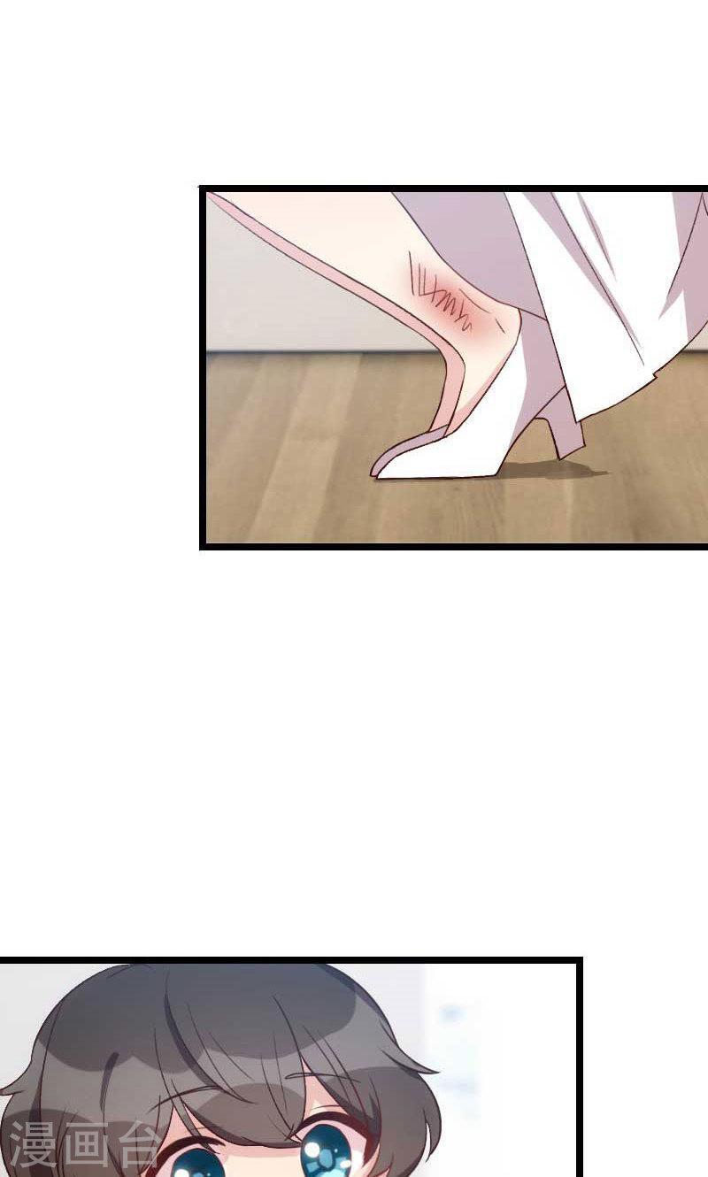 Capitulo 45 page 10