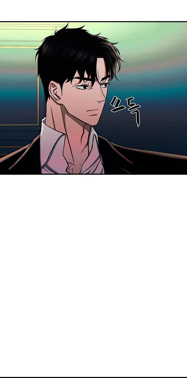 Capitulo 5 page 32