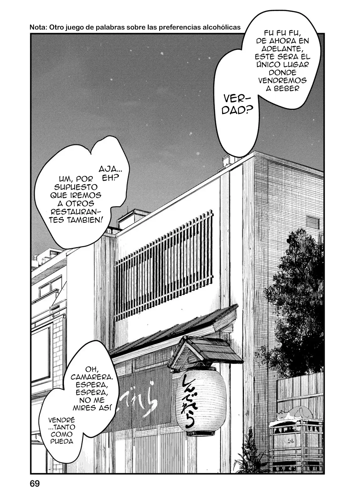 Capitulo 3 page 25