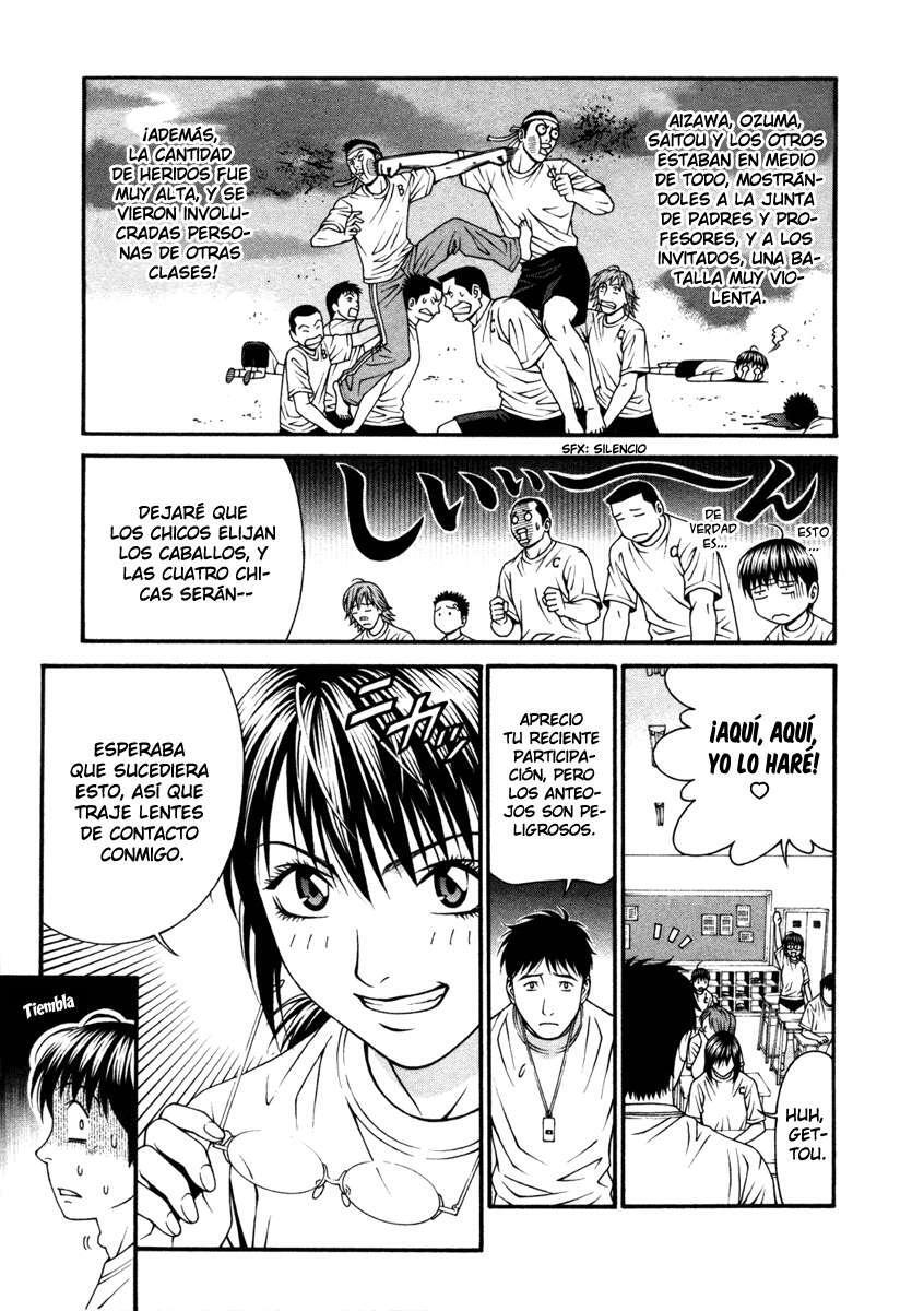 Capitulo 50 page 17