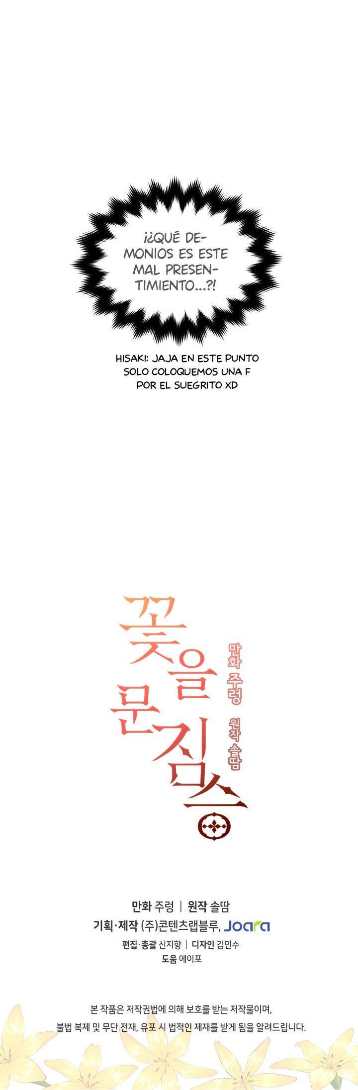 Capitulo 48 page 12