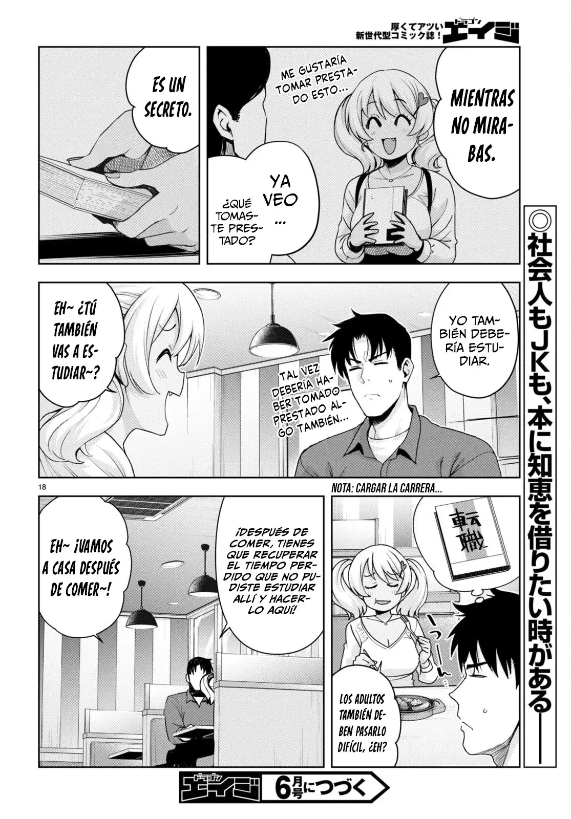 Capitulo 25 page 22