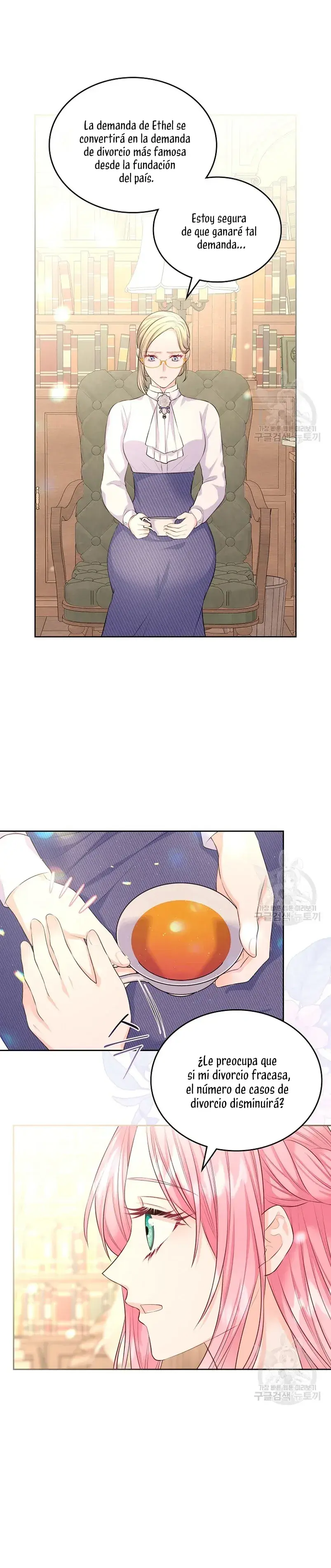 Capitulo 15 page 17