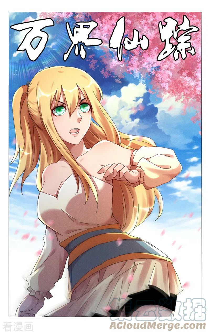 Capitulo 443 page 2