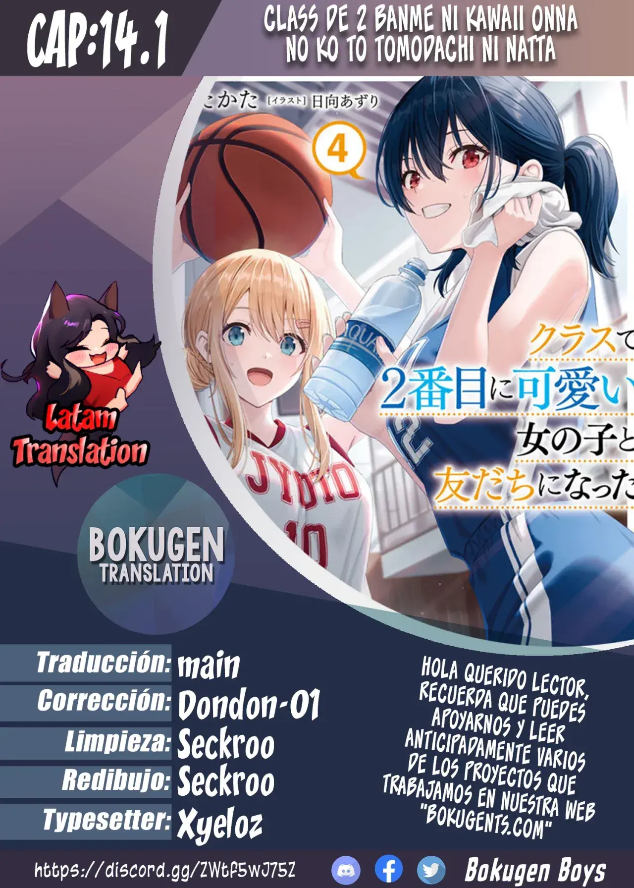 Capitulo 14.10 page 1