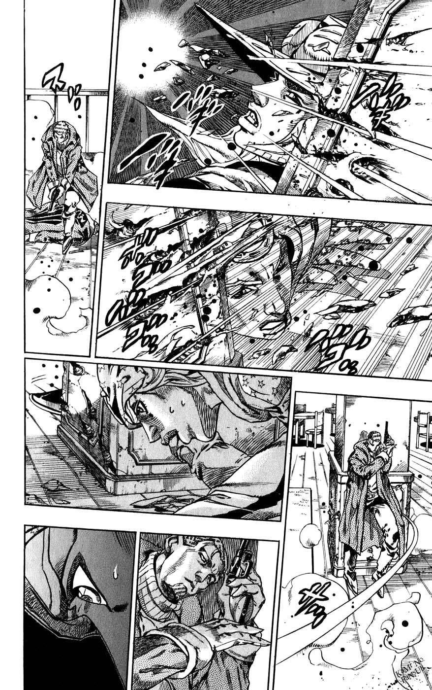 Capitulo 47 page 12