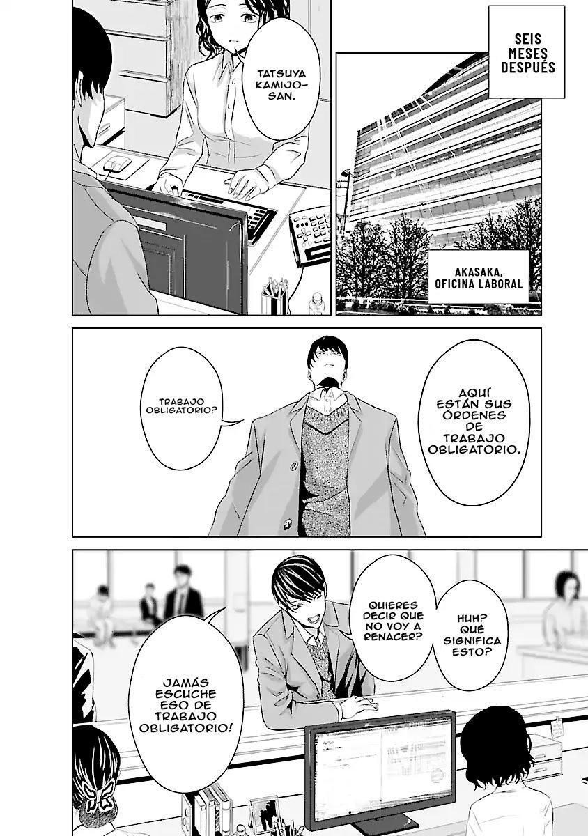 Capitulo 2 page 12